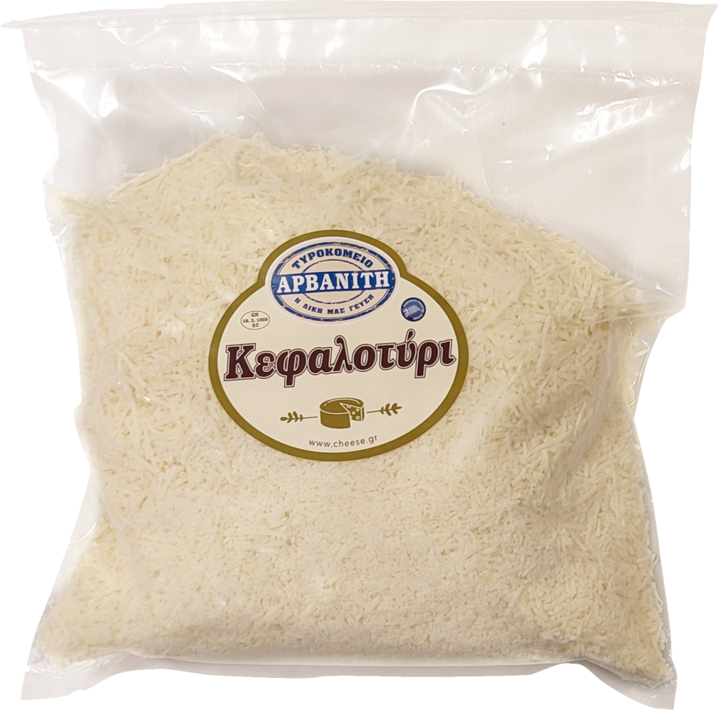 Κεφαλοτύρι Τριμμένο συσκ. 1 kg